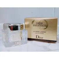 在飛比找蝦皮購物優惠-Dior 迪奧 精萃再生光燦淨白乳霜5ml (精萃再生花蜜淨