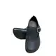 采盈 舒適寬楦造型 健康氣墊護士鞋(白/黑) A802B