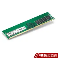 在飛比找蝦皮商城優惠-巨蟒ANACOMDA DDR4 2666 UDIMM 8GB