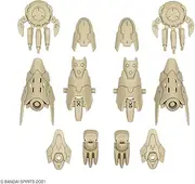Bandai 30MS Option Parts Set 5 Heavy Armor Model Part Kit