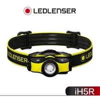 在飛比找蝦皮購物優惠-東方不敗 德國 Led Lenser iH5R 工業用充電式