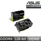 【ASUS 華碩】TUF-GTX1650-O4GD6-P-GAMING 顯示卡