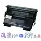 【琉璃彩印】EPSON S051111 【環保碳粉匣/印量1,7000張】 適用於 N3000 台灣工廠直營/含稅價