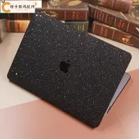 在飛比找Yahoo!奇摩拍賣優惠-蘋果 MacBook Air Pro Retina Mac 