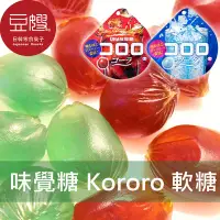 在飛比找Yahoo!奇摩拍賣優惠-【豆嫂】日本零食 UHA味覺糖 Kororo新食感 風味軟糖