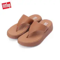 在飛比找ETMall東森購物網優惠-FITFLOP 皮革夾腳鞋 駝 6212-13876 女鞋