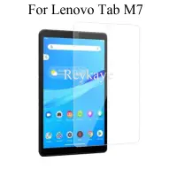 在飛比找蝦皮購物優惠-LENOVO 適用於聯想 Tab M7 TB-7305F 7