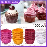 在飛比找蝦皮購物優惠-Cake Paper Cups Mini 1000Pcs C