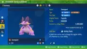 Pokemon Scarlet Violet Ultra Shiny 6IV Swampert Fast Trade - FREE Ability Patch