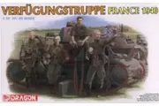 Dragon 1/35 Verfugungstruppe (France 1940) Plastic Model Kit DR6309
