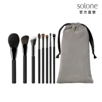 在飛比找momo購物網優惠-【Solone】大藝術家玩色刷具-完妝嚴選8件組(新升級)