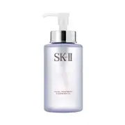 SK-II Facial Treatment Cleansing Oil