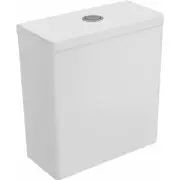 Urbane II CC 4S BE cistern only