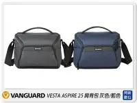 在飛比找Yahoo!奇摩拍賣優惠-☆閃新☆Vanguard VESTA ASPIRE 25 肩