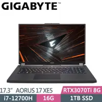 在飛比找蝦皮購物優惠-聊聊拿優惠價~GIGABYTE 技嘉 AORUS 17 XE