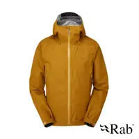 在飛比找PChome24h購物優惠-【RAB】Namche GTX Paclite Jacket