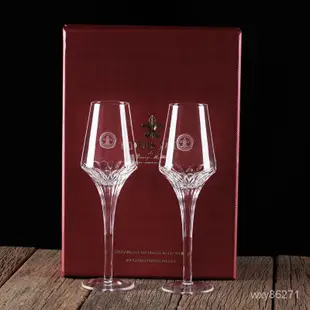 【現時特惠】路易十三玻璃酒杯Louis XIII人頭馬光之贊禮手工水晶杯禮盒高腳杯【折扣促銷】