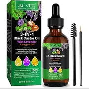 Maani Essence Jamaican Black Castor Oil + Argan Oil + Lavender Oil (3 In 1) ORGANIC 100%
