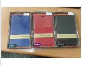 SONY XA3皮套 XA3Ultra手機殼 真皮皮套 全包軟殼 質感經典上市