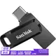 SanDisk SDDDC3 Type-C+A 雙用隨身碟/121423光華商場