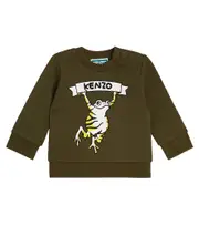 [Kenzo Kids] Kenzo Kids Baby printed jersey sweatshirt M 24 multicoloured