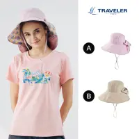 在飛比找momo購物網優惠-【TRAVELER 旅行者】女款SUPPLEX防曬護頸圓盤帽