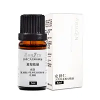 在飛比找蝦皮商城優惠-【 ANDZEN 】5ml(激發能量) 漢方 複方 精油 天