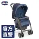 **隋棠推薦**chicco-SimpliCity都會輕便推車-深湖藍