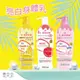 A BONNE' 泰國 亮白身體乳 牛奶亮白/奇蹟維他命C亮白/奇蹟牛奶SPA亮白 500ml