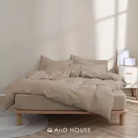 在飛比找蝦皮商城優惠-AnD House 經典素色-單人床包Single size