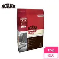 在飛比找momo購物網優惠-【ACANA 】能量犬無穀配方17Kg放養雞肉+新鮮蔬果(W