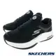 SKECHERS 男健走系列 GO WALK DISTANCE WALKER (216529BKW)