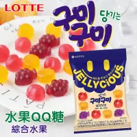 在飛比找蝦皮購物優惠-韓國 Lotte 樂天 水果QQ糖 (單包) 水果軟糖 綜合