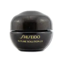 在飛比找Yahoo奇摩購物中心優惠-(即期品)SHISEIDO 資生堂 時空琉璃LX極上御藏晚霜