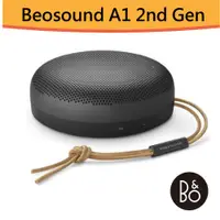 在飛比找PChome24h購物優惠-B&O Beosound A1 2nd 可攜式藍牙喇叭 (福