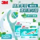 3M MDF06 細滑牙線棒-薄荷木糖醇超值2入組★3M 年終感恩回饋 ★299起免運 ◆訂單滿額折200