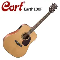 在飛比找Yahoo!奇摩拍賣優惠-CORT Earth100F嚴選雲杉面單板電木吉他-內建FI