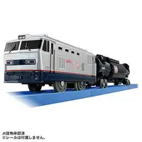 在飛比找樂天市場購物網優惠-《TAKARA TOMY》 PLARAIL鐵道王國 S-46