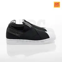 在飛比找PChome24h購物優惠-ADIDAS 經典繃帶鞋 SUPERSTAR SLIP ON