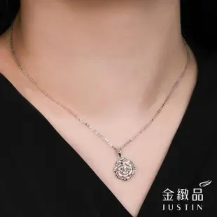 【金緻品】永生玫瑰 PT950鉑金墜子(玫瑰 花墜 優雅 時尚 年輕 白金墜子 白金墜飾 山茶花 簍空)