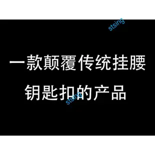 2023年爆款 旋轉鑰匙扣 解壓炫酷潮玩 二代指尖陀螺 熒光綠色手指靈活 螢光綠 半透橙 閃電旋轉鑰匙扣