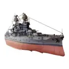 Exquisite Navy Ship Assemble Paper Model Kit Game Collection Ornaments