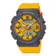 【CASIO】卡西歐 G-SHOCK 風格撞色 小尺寸 GMA-S110Y-9A 兩百米防水電子錶 雙顯運動錶 黃/灰