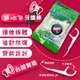 50支/150支/300支 超咕溜牙線棒 固特齒 方便攜帶 牙線 牙線棒牙齒矯正 矯正用牙線棒 牙套專用牙線棒 口氣好清