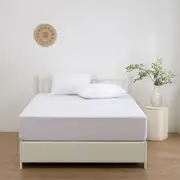 Sleepcare Soft Touch Waterproof Pillow Protector & Mattress Protector Pack
