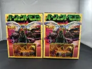 1998 BANDAI PERFECT MOTHRA 2” MINI FIGURE SET A AND B godzilla toho COMPLETE