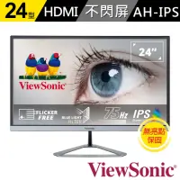 在飛比找momo購物網優惠-【ViewSonic 優派】VX2476-SMHD 24型 