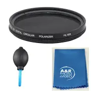 A&R PHOTO 72mm Pro Multi Coated Circular Polarizing Filter With Blower & Cloth