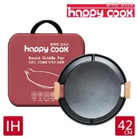 在飛比找momo購物網優惠-【happy cook】韓國製 露營 IH 多格不沾烤盤42