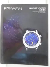 在飛比找蝦皮購物優惠-POLY保利_Important Watches名貴鐘錶_2